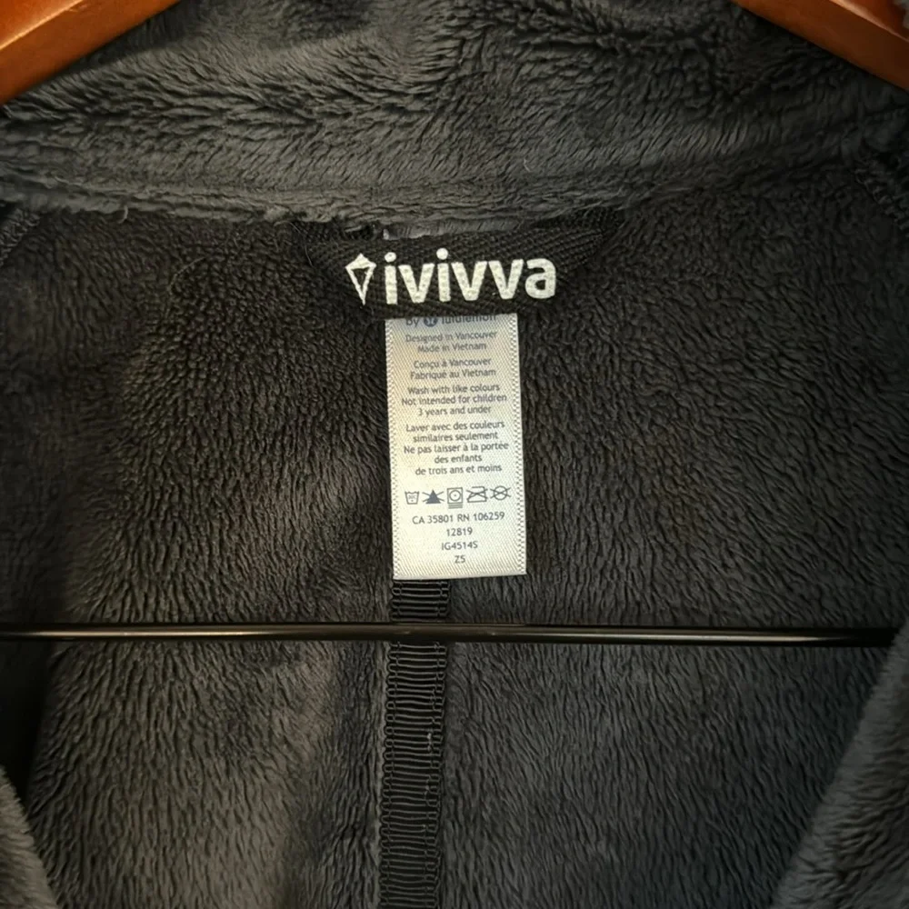 Ivivva Jacket - Picture 2 of 9